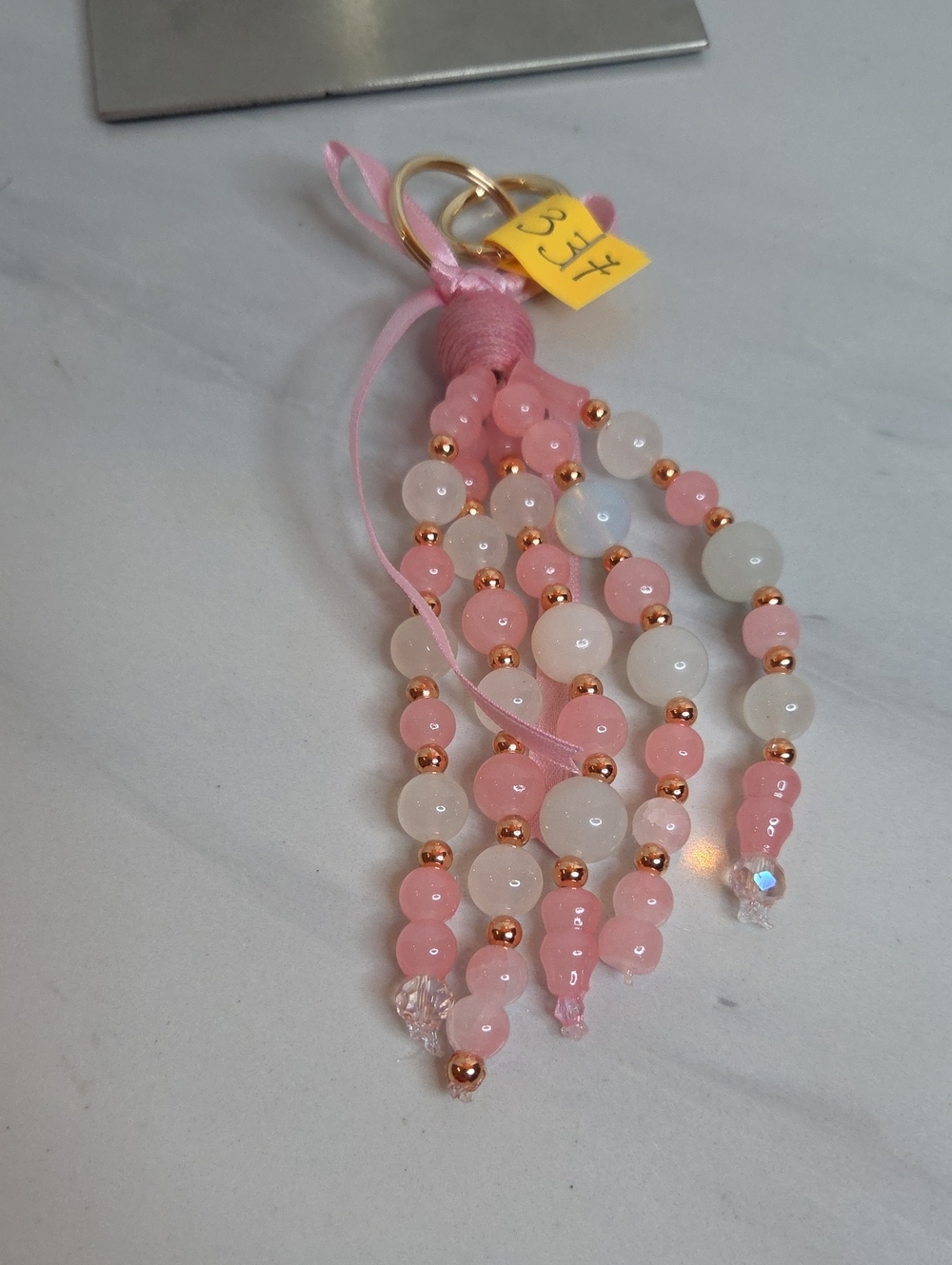 337 - Pink and White Glass Beaded Bag Charm